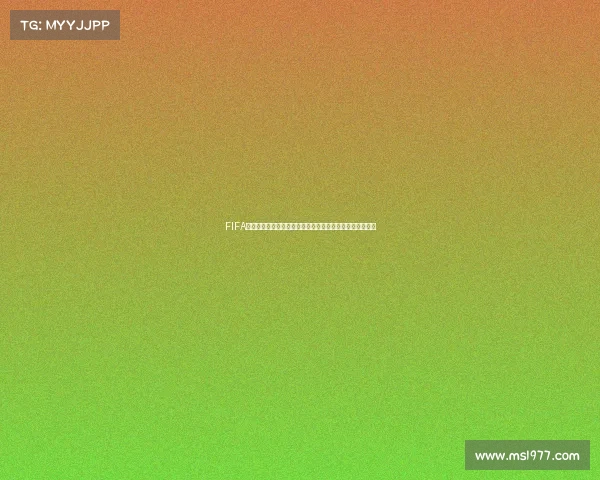 FIFA世界杯如何从预选赛到决赛夺冠的进阶全实战技巧攻略解析