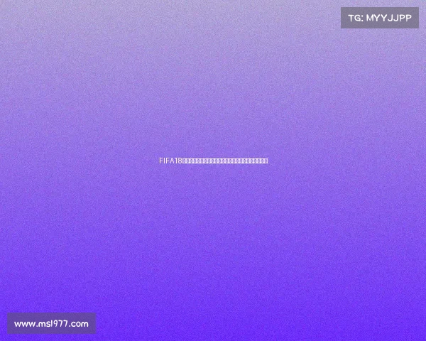 FIFA18世界杯脸型通用设置全解析与实用技巧指南攻略详解版