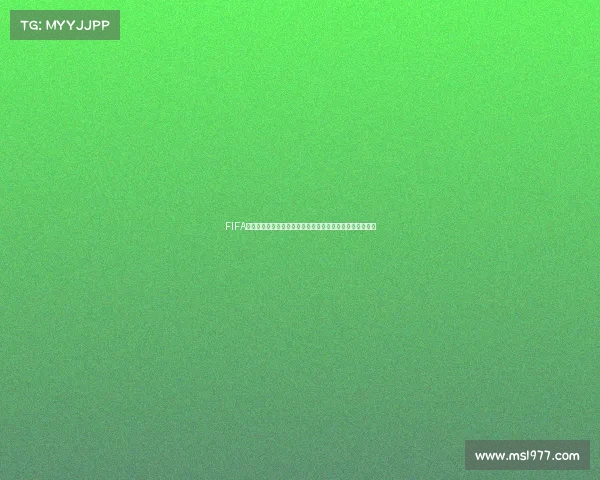 FIFA世界杯酵素饮助力活力释放畅享赛场激情健康新选择推荐版
